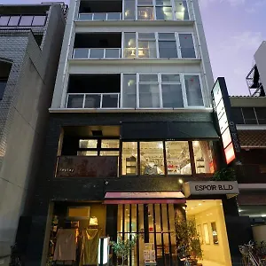 Maison d'hôtes Santiago, Hiroshima