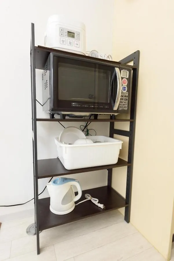 Appartement Cocostay Global Noboricho4F ココステイ グローバル ノボリチョウ4F Hiroshima Japon