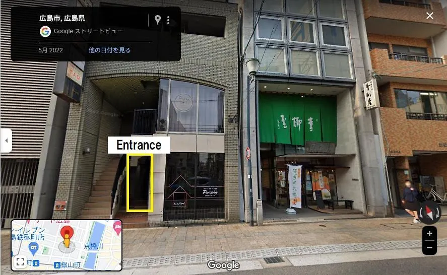 Appartement Cocostay Global Noboricho4F ココステイ グローバル ノボリチョウ4F Hiroshima